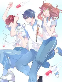 九号街区 都市奇幻漫画海报